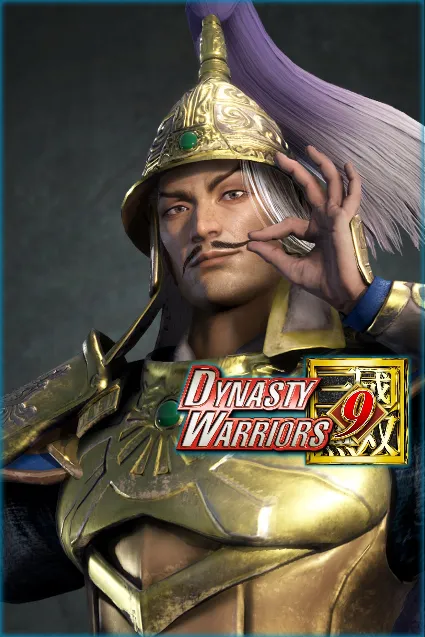 Yuan Shao - Officer Ticket | XBOX | На любой аккаунт