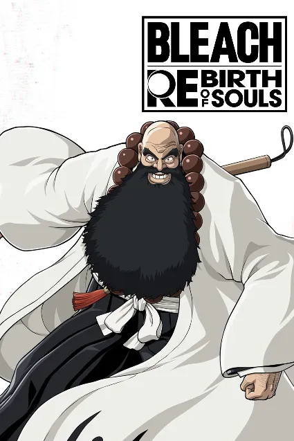 BLEACH Rebirth of Souls - Ichibe Hyosube | XBOX | На любой аккаунт