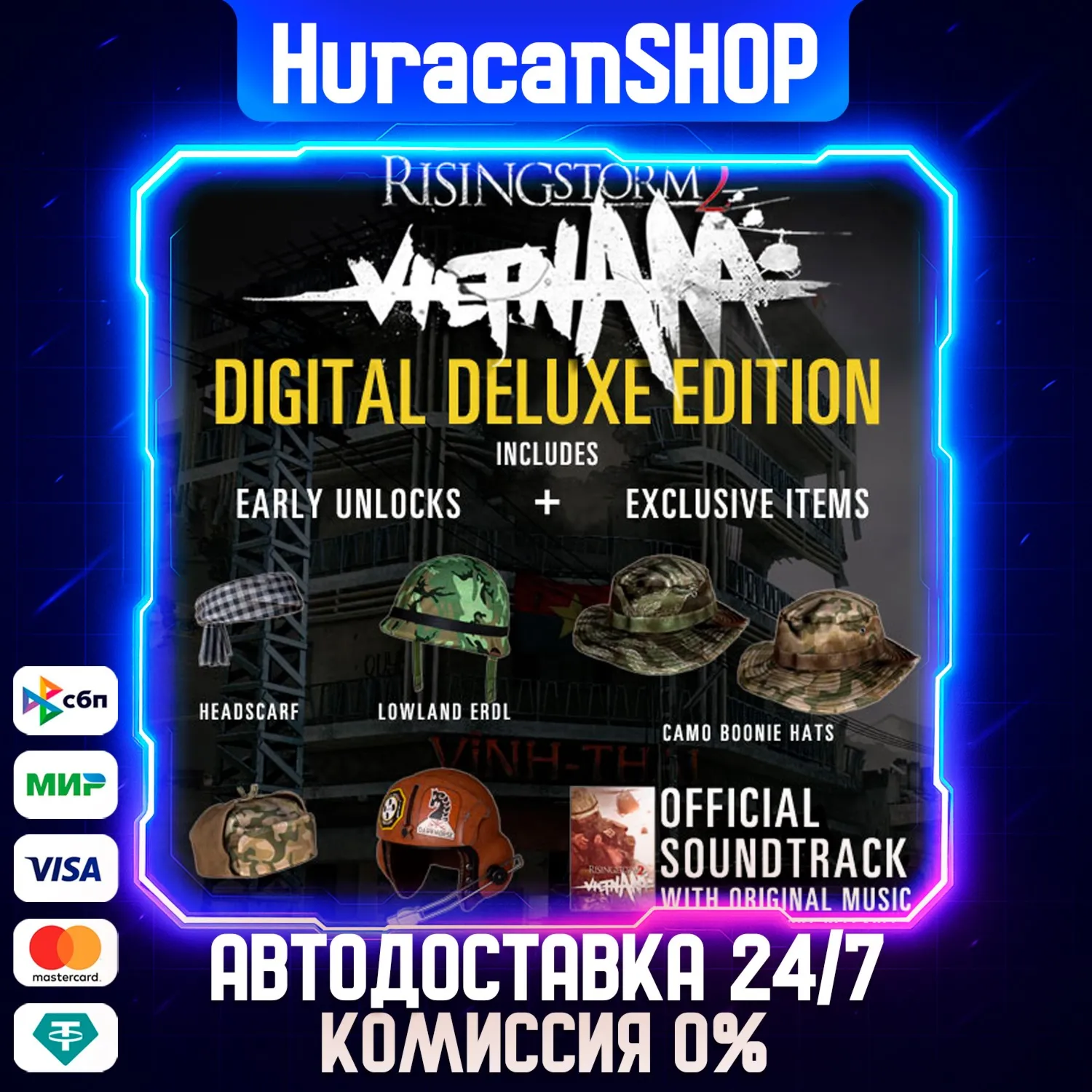 Rising Storm 2: Vietnam - Digital Deluxe Edition Авто МИР