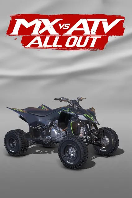2017 Yamaha YFZ450R | XBOX | На любой аккаунт