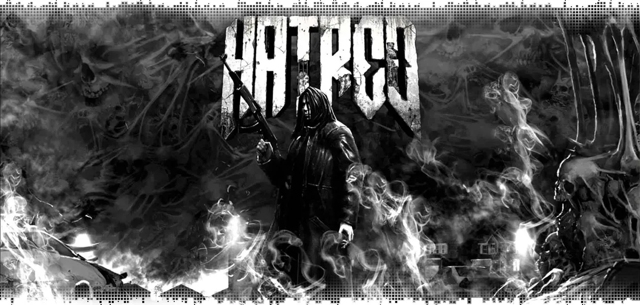 Hatred (STEAM КЛЮЧ  Global Любой регион)