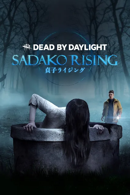 Dead by Daylight: SADAKO RISING Chapter Windows | PC | На любой аккаунт