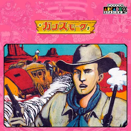 Capcom Arcade 2nd Stadium: Gan Sumoku | XBOX | На любой аккаунт