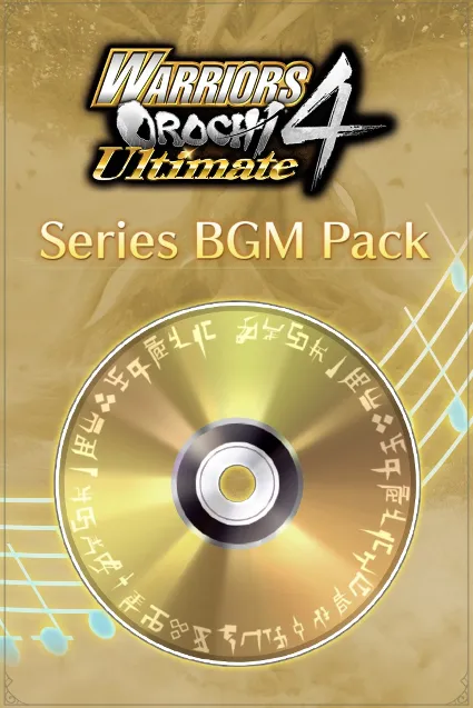 WO4U: Series BGM Pack | XBOX | На любой аккаунт