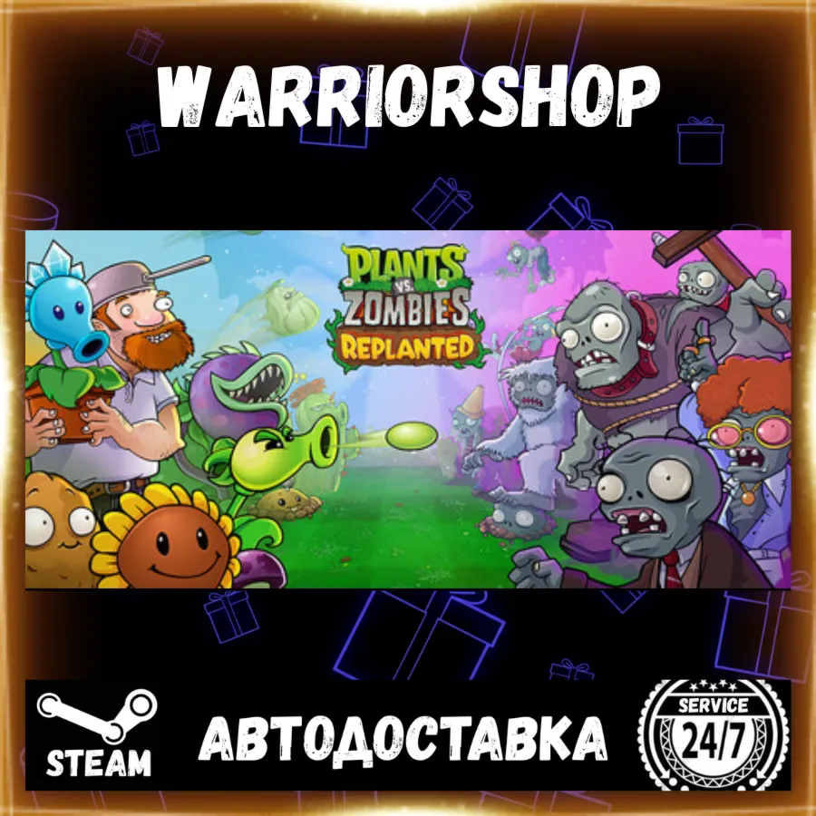 Plants vs. Zombies™: Replanted Выбор Региона Стим STEAM GIFT АВТО 24/7 ГАРАНТИЯ