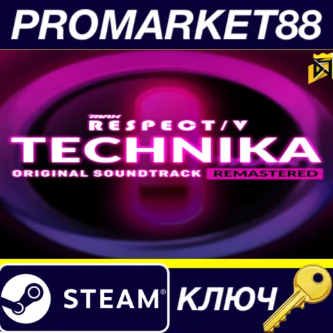 DJMAX RESPECT V - TECHNIKA Original Soundtrack(REMASTERED) DLC Steam КЛЮЧ