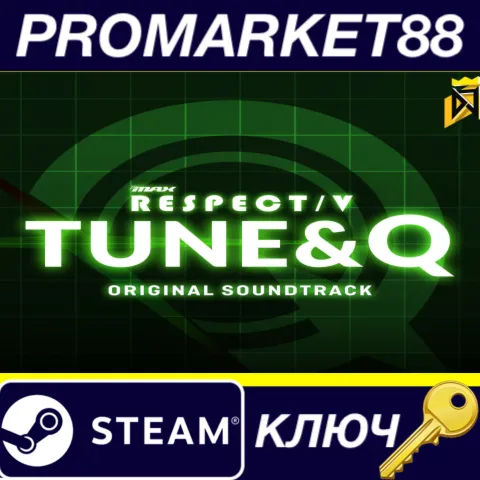 DJMAX RESPECT V - TECHNIKA TUNE & Q Original Soundtrack DLC Steam КЛЮЧ