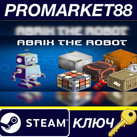 Abrix the robot - rooms with lasers DLC Steam КЛЮЧ