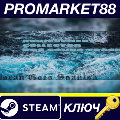 Achievement Collector: Dog - Soundtrack DLC Steam КЛЮЧ