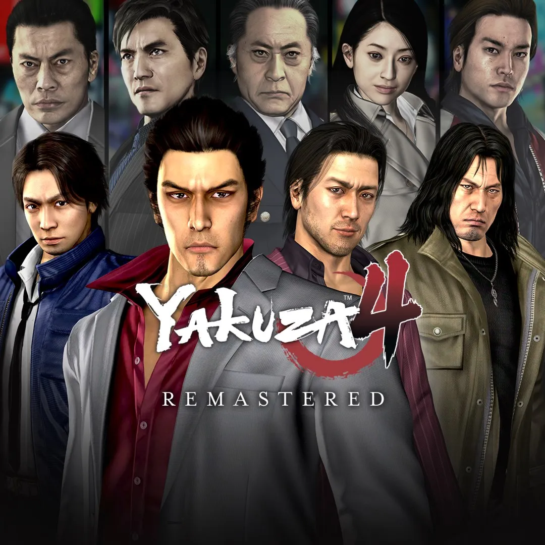 Yakuza 4 Remastered | XBOX | На любой аккаунт