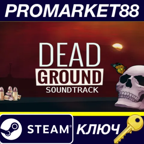 Dead Ground - Soundtrack DLC Steam КЛЮЧ GLOBAL