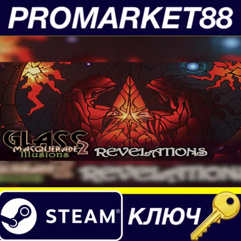 Glass Masquerade 2: Illusions - Revelations Puzzle Pack DLC Steam КЛЮЧ