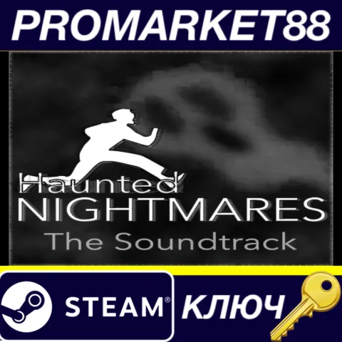 Haunted Nightmares - Soundtrack DLC Steam КЛЮЧ GLOBAL
