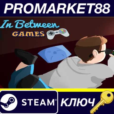In Between Games - Soundtrack DLC Steam КЛЮЧ GLOBAL