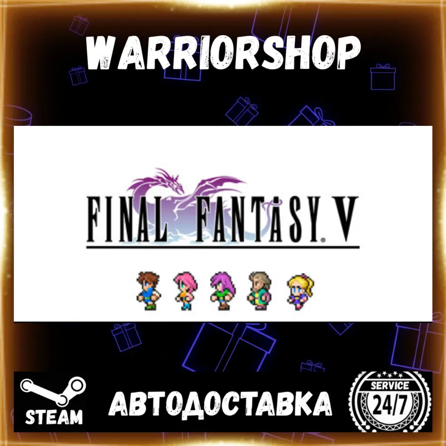 FINAL FANTASY V Select Steam Region GIFT AUTO 24/7 WARRANTY