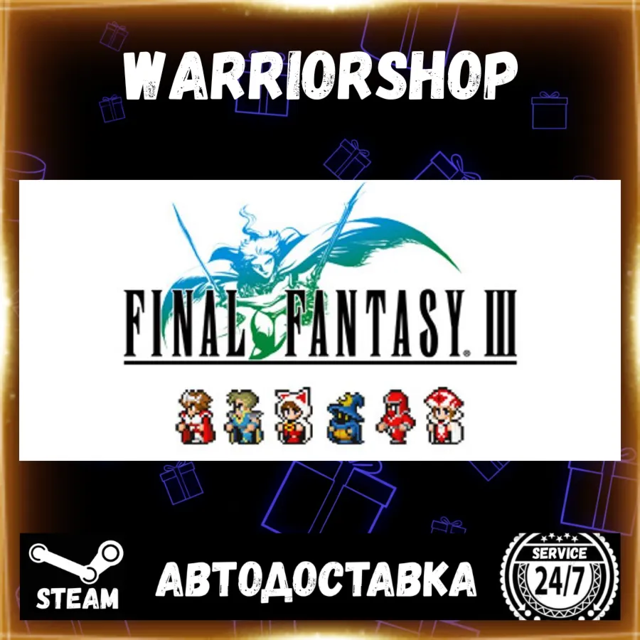 FINAL FANTASY III Select Steam Region GIFT AUTO 24/7 WARRANTY