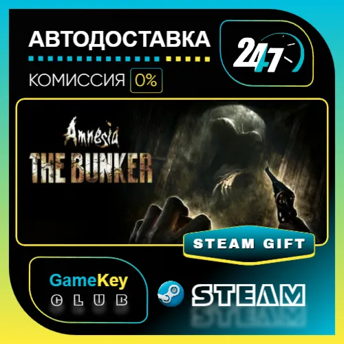 Amnesia: The Bunker / STEAM GIFT / Выбор стран