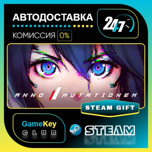 ANNO:Mutationem - Collectors Edition / STEAM GIFT / Выбор стран