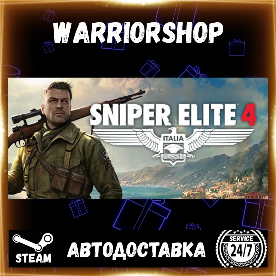 Sniper Elite 4 Выбор Региона Стим STEAM GIFT АВТО 24/7 ГАРАНТИЯ