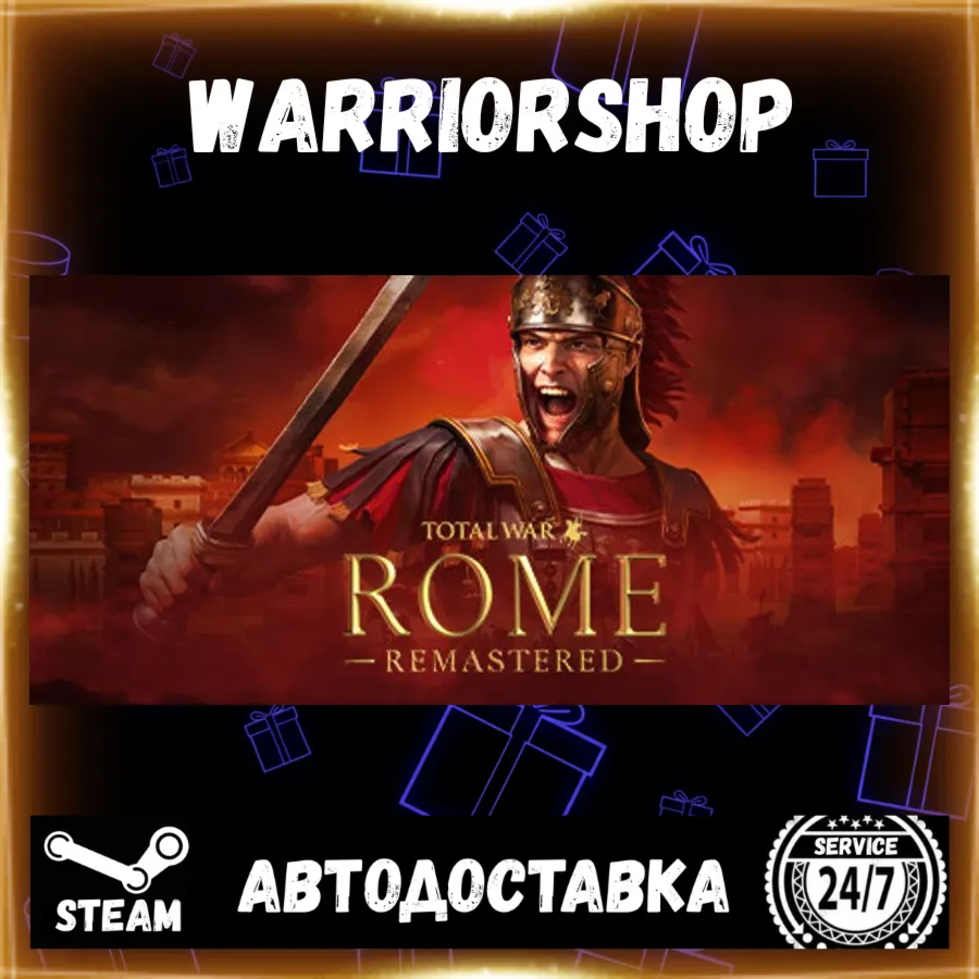 Total War: ROME REMASTERED Выбор Региона Стим STEAM GIFT АВТО 24/7 ГАРАНТИЯ