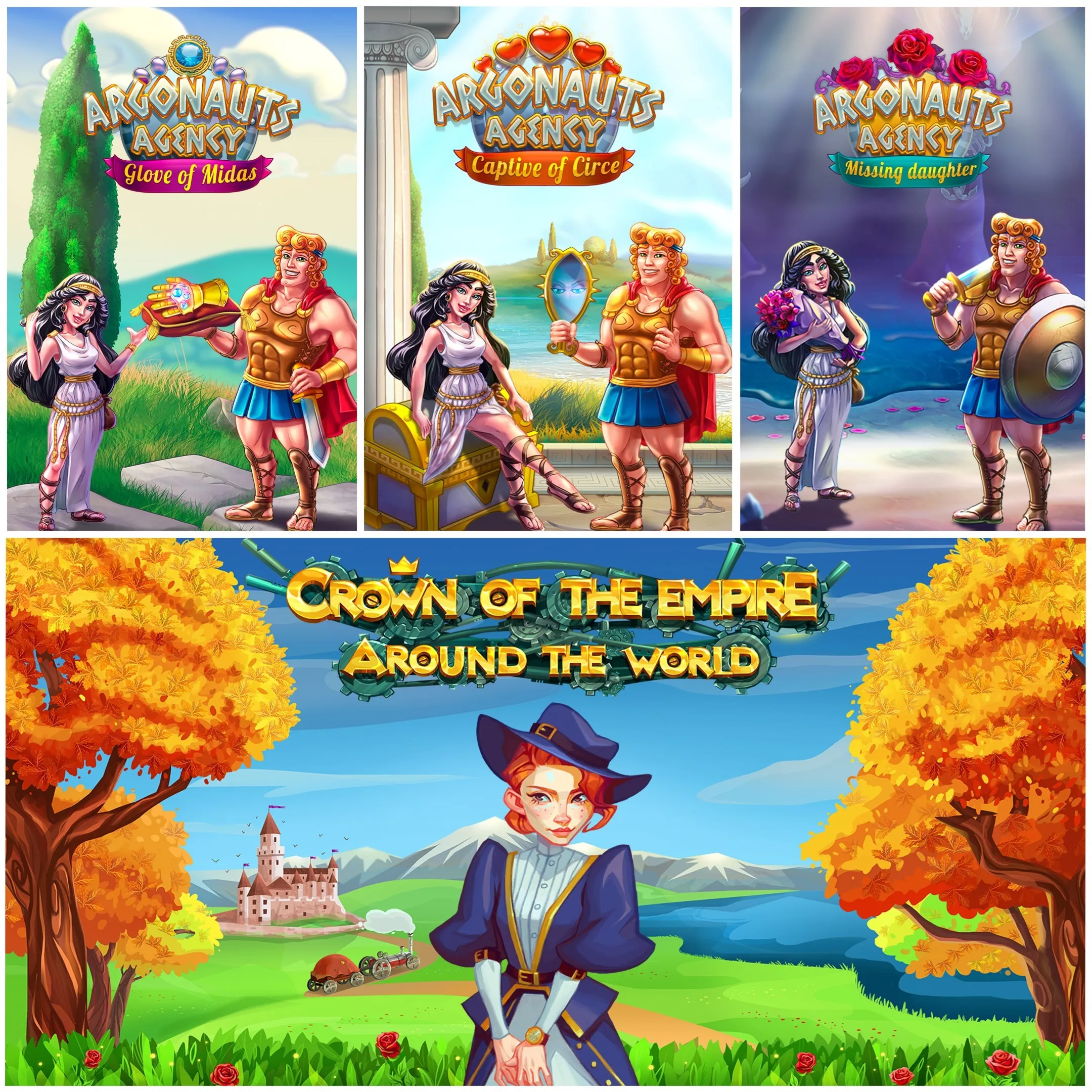 8Floor Bundle 4 in 1 part 4 | XBOX | На любой аккаунт