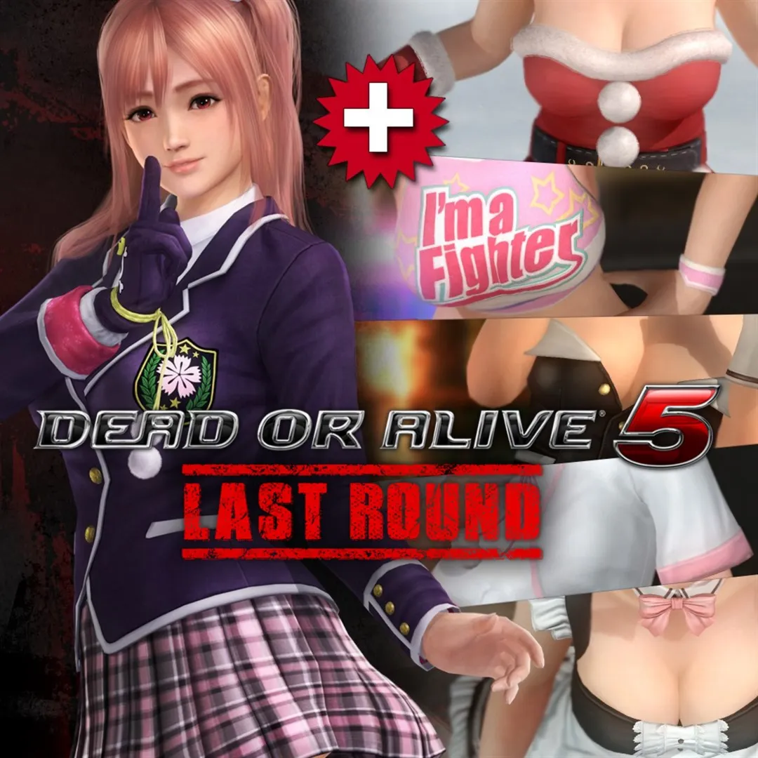 DOA5LR Honoka Character + Debut Costume Set | XBOX | На любой аккаунт
