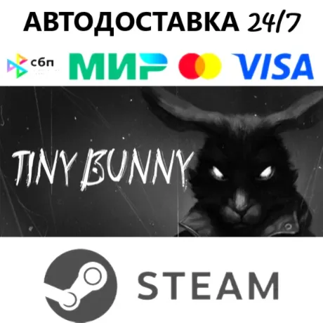 TINY BUNNY I STEAM GIFT•RU I АВТОДОСТАВКА 24/7
