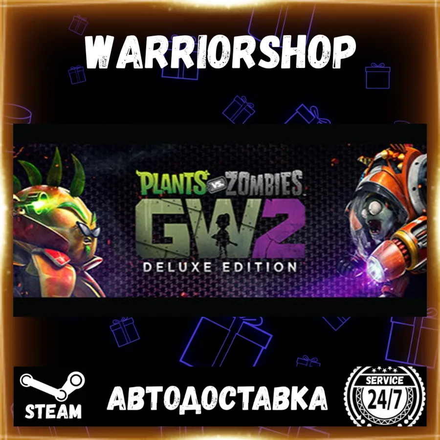 Plants vs. Zombies™ Garden Warfare 2: Выбор Региона Стим STEAM GIFT АВТО 24/7 ГАРАНТИ