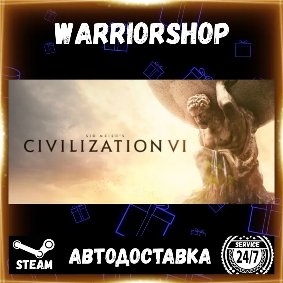 Sid Meier’s Civilization® VI Select Steam Region GIFT AUTO 24/7 WARRANTY