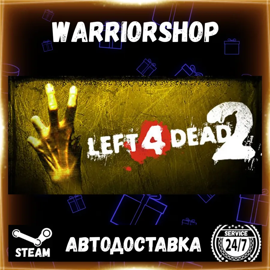 Left 4 Dead 2 Выбор Региона Стим STEAM GIFT АВТО 24/7 ГАРАНТИЯ