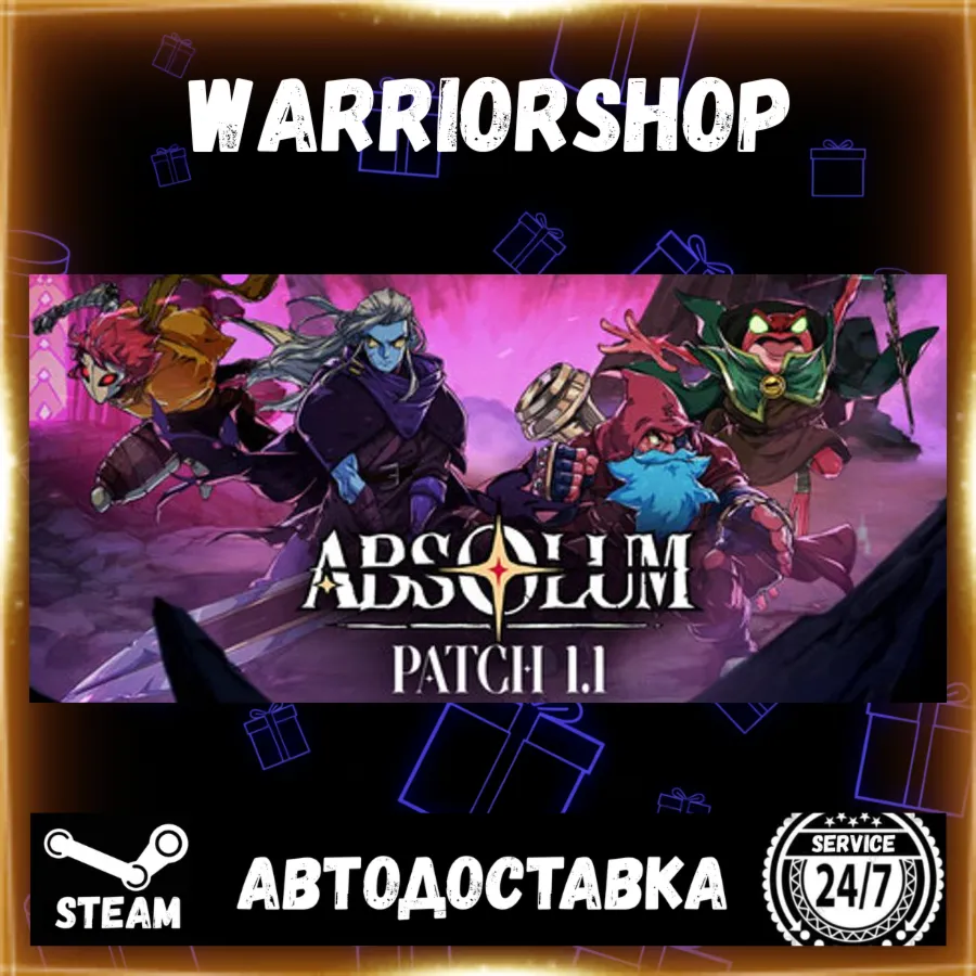 Absolum Select Steam Region GIFT AUTO 24/7 WARRANTY product listing