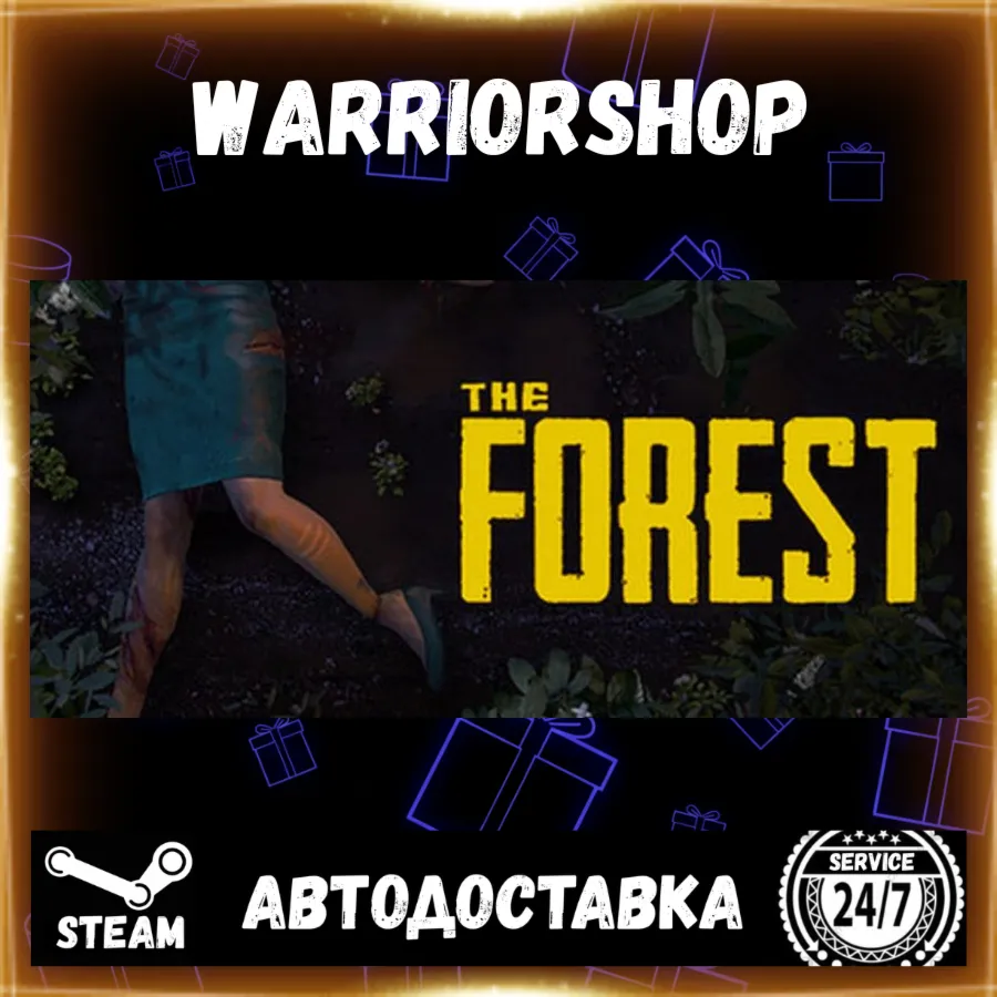 The Forest Выбор Региона Стим STEAM GIFT АВТО 24/7 ГАРАНТИЯ