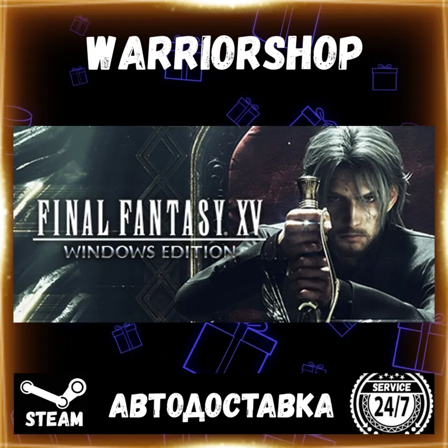 FINAL FANTASY XV WINDOWS EDITION Select Steam Region GIFT AUTO 24/7 WARRANTY