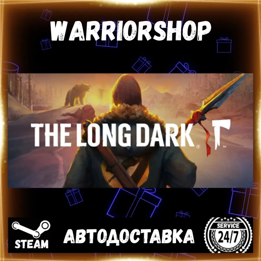The Long Dark Выбор Региона Стим STEAM GIFT АВТО 24/7 ГАРАНТИЯ