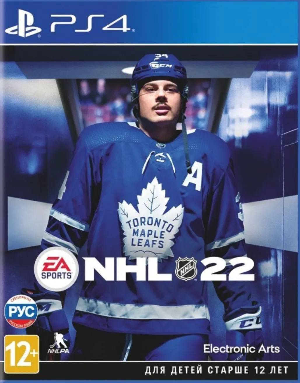 NHL™ 22 PS4™  П3 - Онлайн 