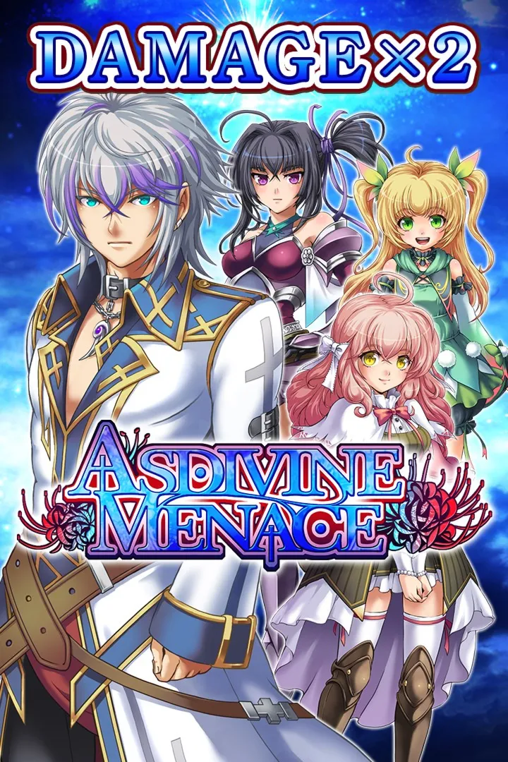 Damage x2 - Asdivine Menace | XBOX+PC | На любой аккаунт