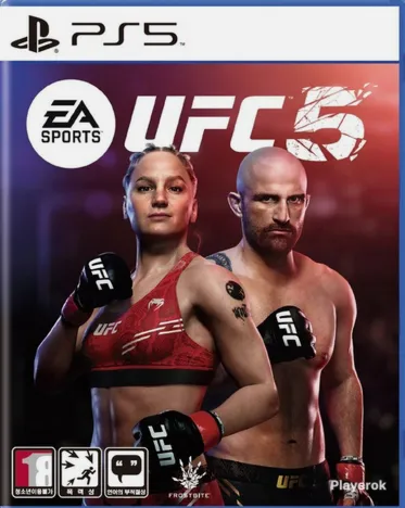 UFC® 5   PS5  П3 - Онлайн 