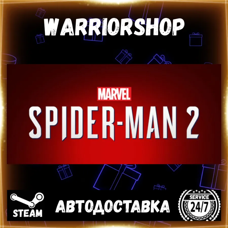 Marvel's Spider-Man 2 Select Steam Region GIFT AUTO 24/7 WARRANTY digital marketplace offer