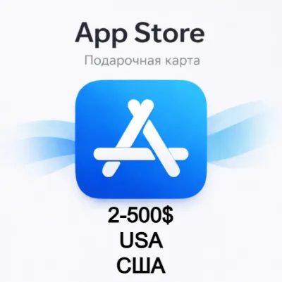 Карта App Store & iTunes 2-500$ США gift card