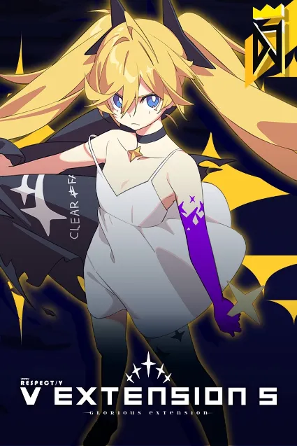 DJMAX RESPECT V - V EXTENSION V PACK | XBOX+PC | На любой аккаунт