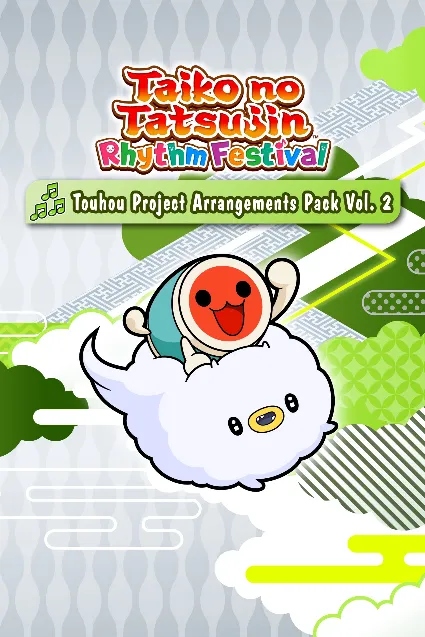Taiko no Tatsujin: Rhythm Festival - Touhou Project Arrangements Pack Vol. 2 | XBOX+P