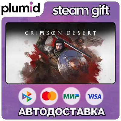 Crimson Desert Standard Edition Steam Gift / Россия + МИР / 