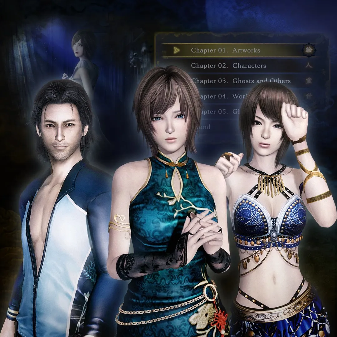 FATAL FRAME: Mask of the Lunar Eclipse Digital Deluxe Upgrade Pack | XBOX | На любой