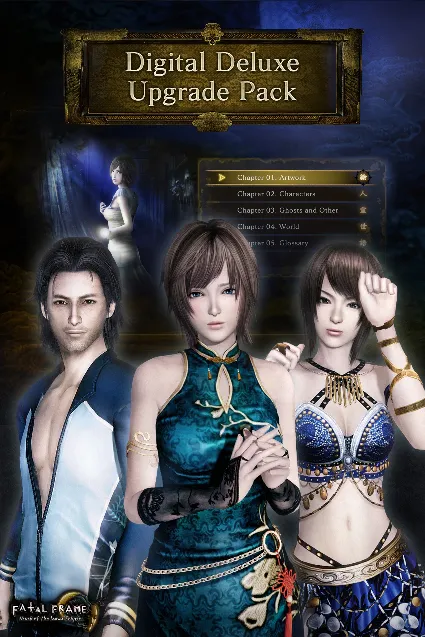 FATAL FRAME: Mask of the Lunar Eclipse Digital Deluxe Upgrade Pack | XBOX | На любой