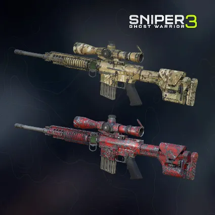 Weapon skins - Unicamo  Death Pool | XBOX | На любой аккаунт