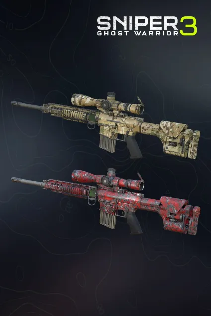 Weapon skins - Unicamo  Death Pool | XBOX | На любой аккаунт