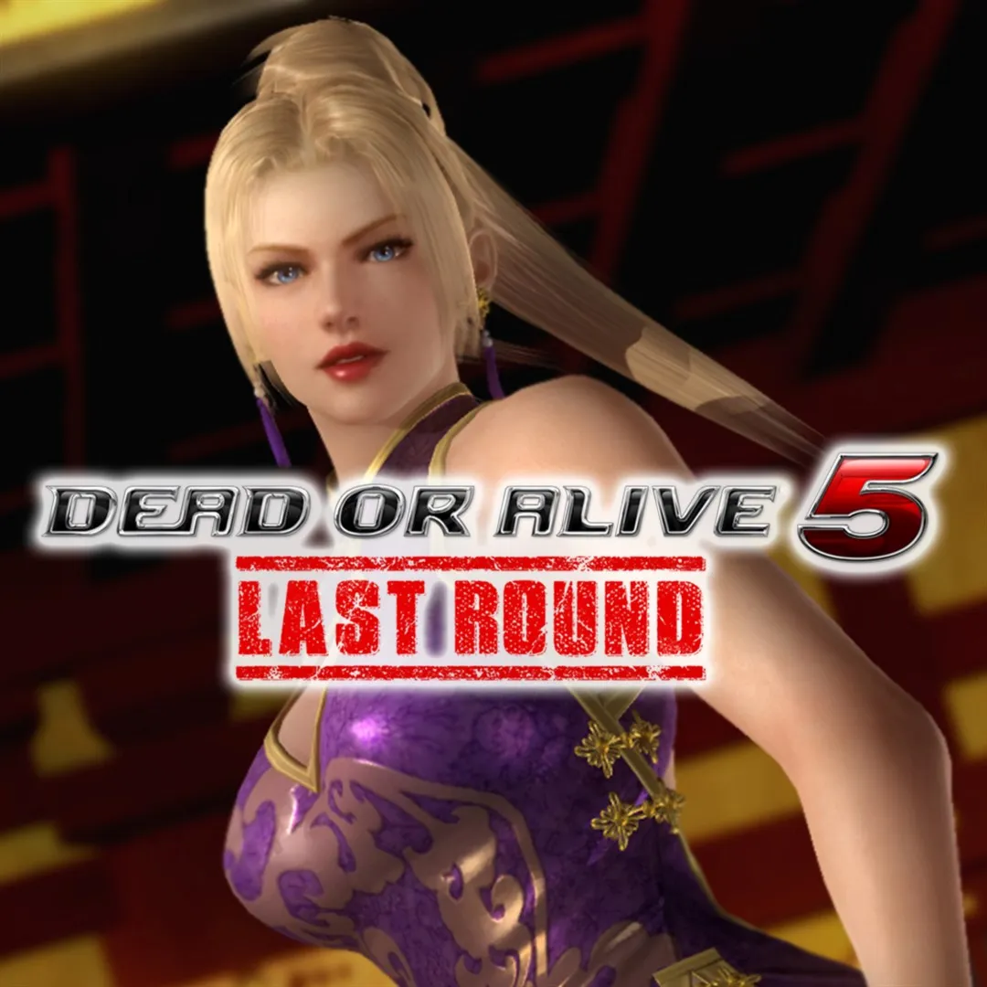 DOA5LR Alluring Mandarin Dress - Rachel | XBOX | На любой аккаунт