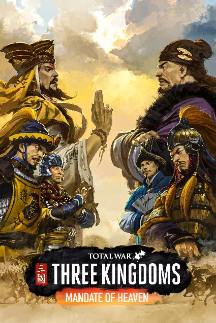 Total War: THREE KINGDOMS - Mandate of Heaven | PC | На любой аккаунт