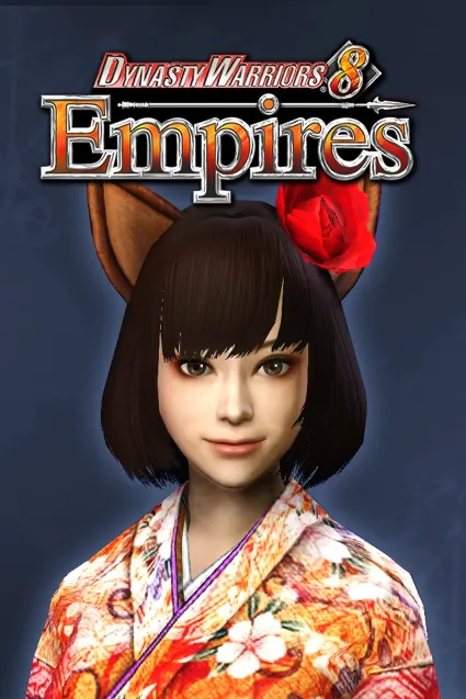 Edit Parts - Equipment Kimono | XBOX | На любой аккаунт