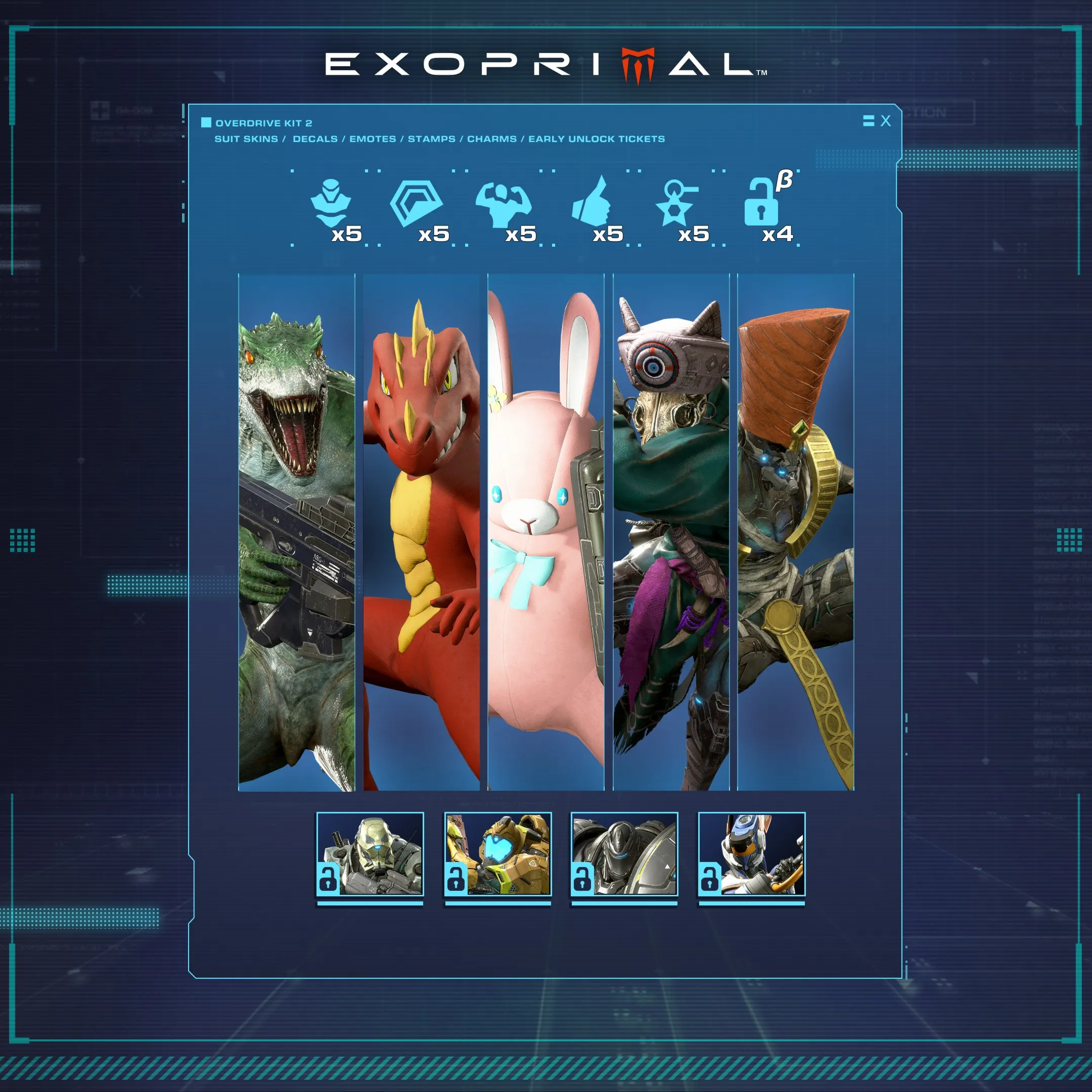 Overdrive Kit 2 | XBOX+PC | На любой аккаунт